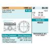TEIKIN 46353STD Поршни без колец Toyota RAV4 1AZ-FE d86.0 STD на 4 цил. TEIKIN