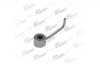 VADEN 0102031 Распылитель
