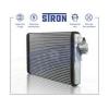 STRON STH0047 Радиатор отопителя  STRON STH0047 AUDI A4 IV (8K; B8)