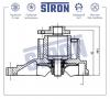 STRON STP0155 Насос водяной