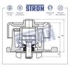 STRON STP0193 Насос водяной