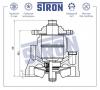 STRON STP0210 Помпа водяная