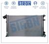 STRON STR0290 Радиатор охлаждения (Гарантия 3 года, Увеличенный ресурс)