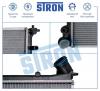 STRON STR0290 Радиатор охлаждения (Гарантия 3 года, Увеличенный ресурс)