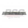 BSG BSG15145008 Фильтр воздушный