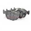BSG BSG15200011 Колодки тормозные дисковые