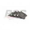 BSG BSG15200046 Колодки тормозные дисковые