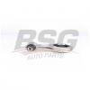 BSG BSG25700016 Подушка КПП