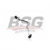 BSG BSG30700524 BSG 30-700-524_шланг системы охлаждения!\ Ford Mondeo IV 07-15/S-Max 06-15