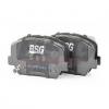 BSG BSG40200015 Тормозные колодки - передние