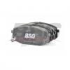 BSG BSG40200052 Тормозные колодки - передние