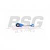 BSG BSG70465010 BSG 70-465-010_тяга КПП! L127\ Citroen Xsara/Berlingo, Peugeot 306/Partner 1.1-1.6 97&gt;