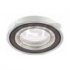 BSG BSG70600014 Подшипник передн.ступицы 407/508/607/rcz/c5 x7 04-
