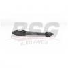 BSG BSG75700023 BSG 75-700-023_подушка ДВС!\ Renault Logan/Megane/Scenic 1.4i/1.6i 16V 03&gt;