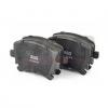 BSG BSG90-200-019 Колодки тормозные дисковые задние