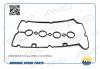 AMD AMD.AC111 Прокладка клапанной крышки 55354237/AMD.AC111 AMD Chevrolet(Cruze)