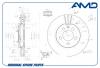 AMD AMDBD239 Диск переднего тормоза 6R0615301/AMD.BD239 AMD