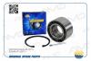 AMD AMDBER61 AMD.BER61_к-кт подшипника ступицы передней!/ Hyundai Solaris II 17&amp;gt;, KIA Rio IV 17&amp;gt;