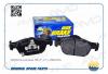 AMD AMDBF472 AMD.BF472_колодки дисковые передние!\ Honda Accord VIII 08-13