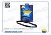 AMD AMD.BL148 Ремень 5PK0975/5PK0970 поликлиновой, генератора
