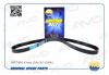 AMD AMDBL435 Ремень поликлиновой 6PK-1281 HYUNDAI CRETA 2.0 (+A