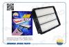 AMD AMDFA326 AMD.FA326_фильтр воздушный!\ Hyundai Tucson TL 2.0MPI 15&gt;, KIA Sportage QL 1.6 2.0MPI 15&gt;