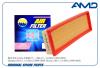 AMD AMDFA558 Фильтр воздушный