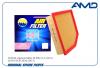 AMD AMDFA575 Фильтр воздушный
