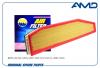 AMD AMDFA589 Фильтр воздушный