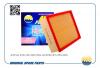 AMD AMD.FA717 Фильтр воздушный 06C133843/AMD.FA717 AMD