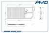 AMD AMDFA733 Фильтр воздушный  AMDFA733