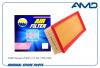 AMD AMDFA855 Фильтр воздушный 1665421/AMD.FA855
