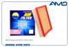 AMD AMDFA913 Фильтр воздушный 16546-4JA1B/AMD.FA913