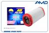 AMD AMDFA982 Фильтр воздушный