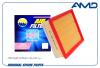 AMD AMDFA992 Фильтр воздушный AMD.FA992
