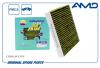 AMD AMDFC1117A Фильтр салонный AMD.FC1117A