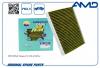 AMD AMDFC129A Фильтр салона 97133-2B005/AMDFC129A (антибактериальный, угольный) AMD