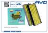 AMD AMDFC12A Фильтр салона SsangYong Actyon 05-, Kyron 05-12 (компл 2 шт.) AMD антибактериальный, угольный