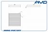 AMD AMDFC167 Фильтр салона AMD AMD.FC167 /971334L000/ /УПАКОВКА ПАКЕТ/ Hyundai(Solaris 03.12-)