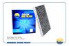 AMD AMDFC172C Фильтр салона 971331P000/AMD.FC172C (угольный) AMD