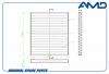 AMD AMDFC172C Фильтр салона 971331P000/AMD.FC172C (угольный) AMD