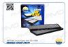 AMD AMDFC17C Фильтр салона AMD AMDFC17C /976171C000/ HYUNDAI Accent,Verna,Getz -05 кмпл 2шт.уголь