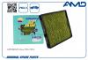 AMD AMDFC21A Фильтр салона 96449577/AMD.FC21A (антибактериальный, угольный) AMD