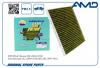 AMD AMDFC28A Фильтр салона