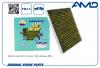 AMD AMDFC31A Фильтр салонный KIA (Cerato LD) (Carnival VQ) (Sorento XM) AMDFC31A