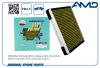 AMD AMDFC32A Фильтр салона