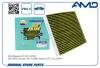 AMD AMDFC34A Фильтр салона 97133-3K000/AMD.FC34A (антибактериальный, угольный) AMD