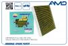 AMD AMDFC39A Фильтр салона
