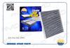 AMD AMDFC43C Фильтр салона AMD AMDFC43C /971332K000/ KIA (Soul) уголь