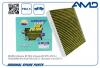 AMD AMDFC723A Фильтр салона